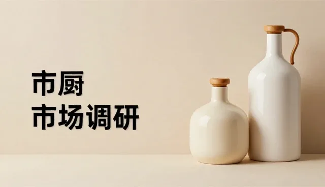 项目包括会务的团队管理要点与适用条件
